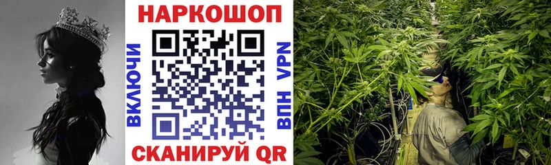  COCAIN Ишимбай