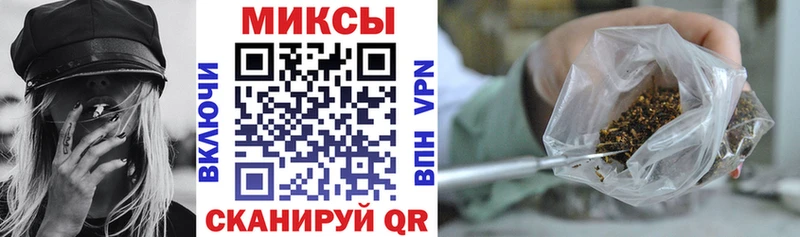 БУТИРАТ жидкий экстази  Ишимбай 