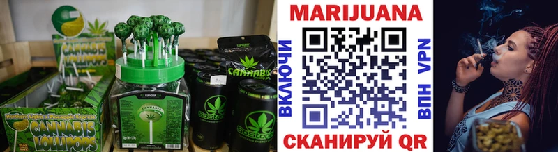 Canna-Cookies конопля  где продают   Ишимбай 