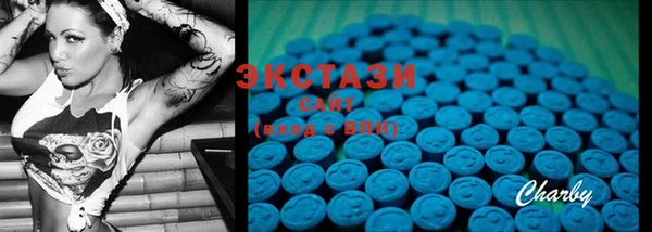 марки lsd Володарск