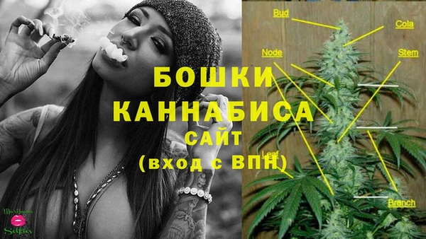 а пвп мука Волоколамск