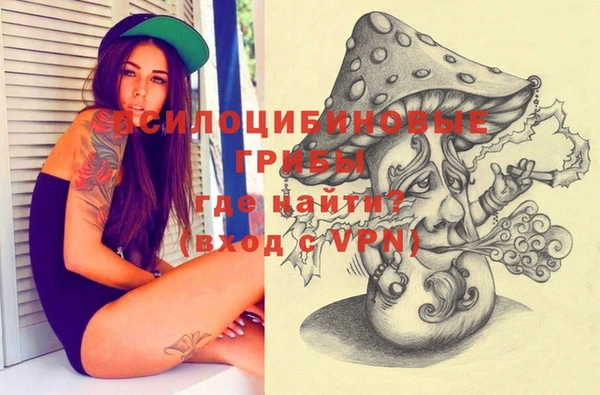 марки lsd Володарск