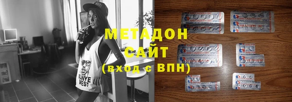 а пвп мука Волоколамск