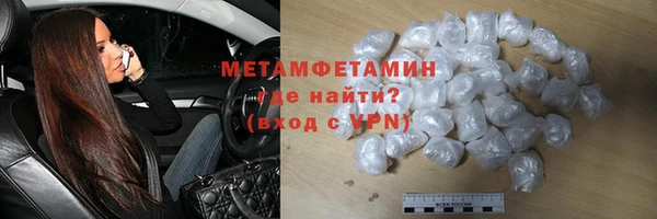 марки lsd Володарск