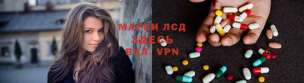 а пвп мука Волоколамск