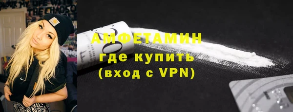 марки lsd Володарск
