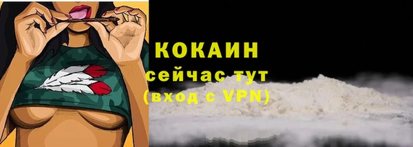 марки lsd Володарск