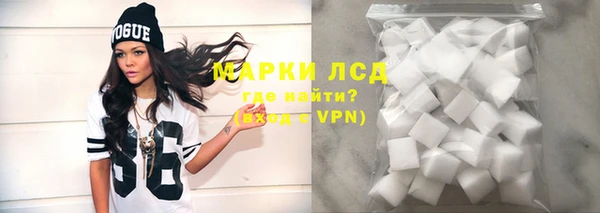 первитин Вязники