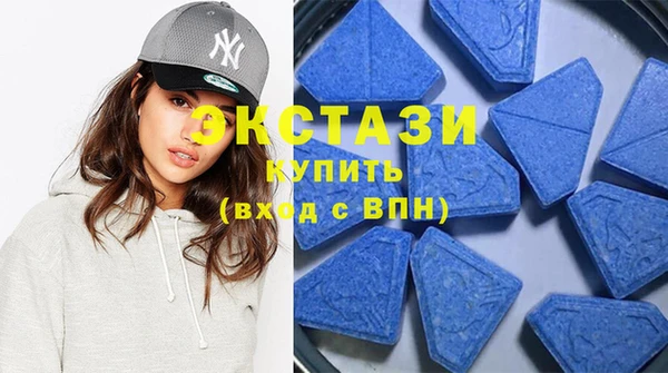мефедрон VHQ Волосово
