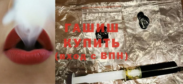 марки lsd Володарск