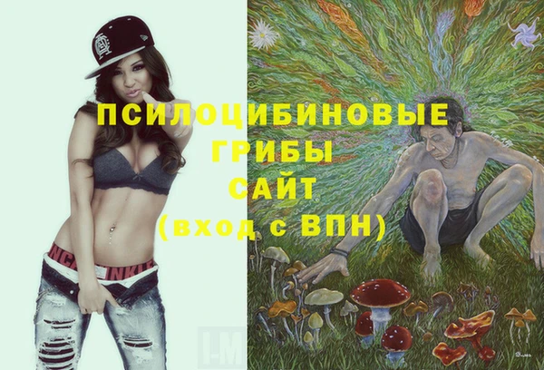 мефедрон VHQ Волосово