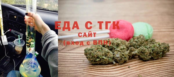 марки lsd Володарск
