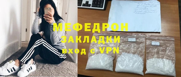 соль ск Верхнеуральск