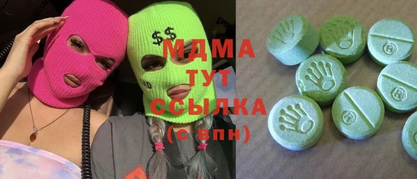 а пвп мука Волоколамск