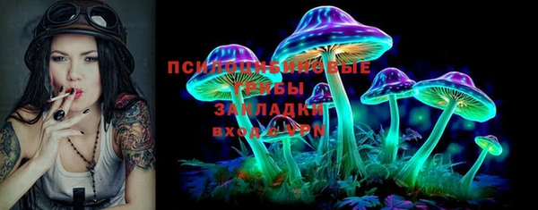 а пвп мука Волоколамск