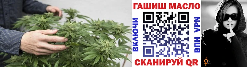 omg ТОР  Ишимбай  Дистиллят ТГК гашишное масло 